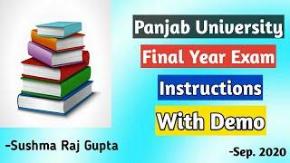 Online PU Exams 2020/Instruction For Regular And Private Students/Demo For Submission Of Ans. Sheet