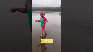 Купаемся в дождь в Новой Зеландии #новаязеландия #newzealand #иммиграция #серфинг