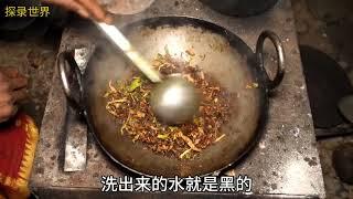 难以相信这乌漆嘛黑的食物却是一家大小的晚餐