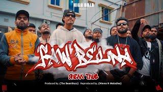 HIGH BOLD - FAW BELNA [ফাও বেলনা](SHEAK THUG) | official music video |