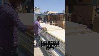 Puff panel class room #class #puff #roof #falseceiling #interior #cabin