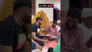 દેવાયત ખવડ ️ ગમન સાંથલ | Devayat Khavad and Gaman Santhal | 2023 Latest