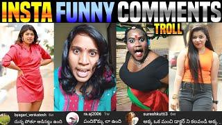 Insta Reels ROAST With CommentS | FUNNY | Telugu Comedy TrollS | Instagram ReelS Troll BY 420troller