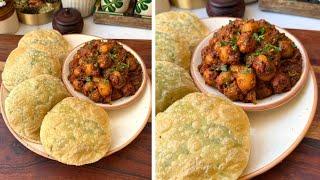 Koraishutir Kochuri r Aloor Dum Recipe | Matar Ki Puri | Bengali Recipe| Puri Recipe