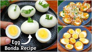 Easy Chatpata Snacks Recipes | Street Style Egg Bonda  | New Recipe | Evening Snacks | Egg Snacks