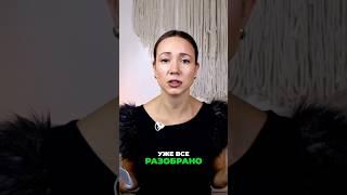 Есть ли смысл начинать тревел-блог в 2025? #блогер #начатьблог #статьблогером