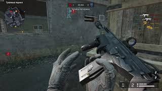 Warface играем против клана и как всегда варфейс против меня(потеря соединения.....)