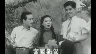 路邊採一朵鮮花 - 龔秋霞 Gong Qiu  Xia / 項堃