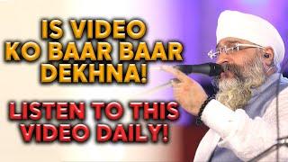 IS VIDEO KO BAAR BAAR DEKHNA! | LISTEN TO THIS VIDEO DAILY! | Must Listen | Dhan Guru Nanak