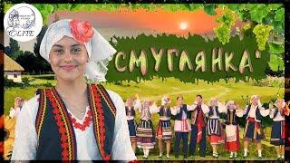 "СМУГЛЯНКА" хореографическая композиция от креативной студии "Элит", руководитель Е.Маликова. Египет