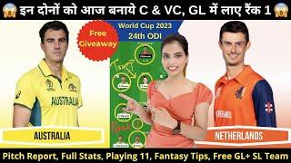 australia vs netherlands dream11 prediction | aus vs ned dream11 team | aus vs ned live match today