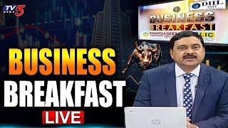 LIVE : Business Breakfast | Stock/Share Market News | 26th Nov - 2024 | TV5 News