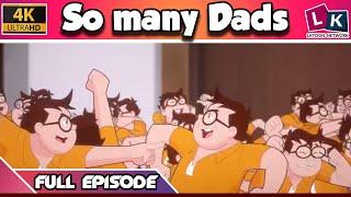 One Inch Dad |  Cartoon | LK Toon Network