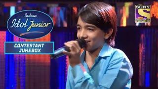 Shah Rukh जी ने की Nirvesh की Gujarati में तारीफ़ | Indian Idol Junior | Contestant Jukebox