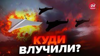 7 ГОДИН ТРИВОГА у Києві. НАЙМАСШТАБНІША атака дронів по Україні!