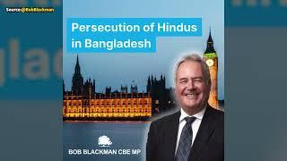 UK MP Bob Blackman Condemns Attack On Hindus In Bangladesh |ISKCON |Chinmoy Krishna Das