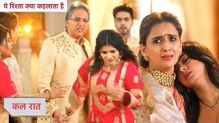 Yeh Rishta Kya Kehlata Hai NEW PROMO: 10th September 2024