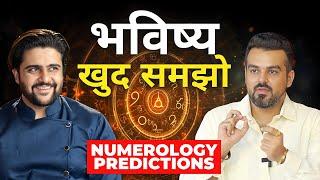 You Dont Need A Numerology Expert After This Video | Numerology Predictions by @rishabhagrover