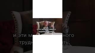Ключи от Неба | Keys to the Sky