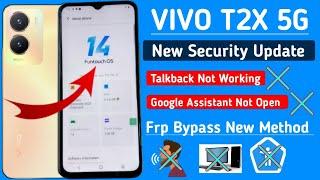 VIVO T2X 5G Frp Bypass Android 14 | Google Assistant not working | Vivo V2253 Frp Bypass Android 14