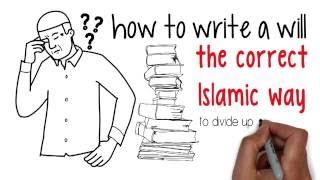 How to create an Islamic Will