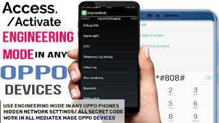 How to use or activate engineering mode in any Oppo device| Hidden network setting| all codes 2021!