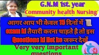 #gnmFirstYearImportantQuestions|| GNM (Community health Nursing) first year important questions.