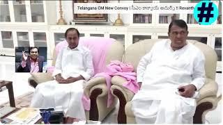 ex telangana cm kcr meets brs mla's first visuals at farmhouse | ex speaker ministers meets kcr