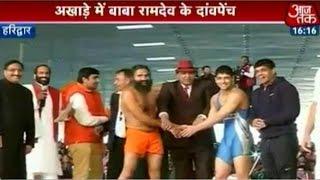 Baba Ramdev beats Olympian wrestler Sushil Kumar