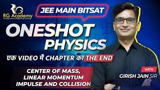 Momentum || JEE Mains - BITSAT - Rank Booster One Shot || Physics Oneshot