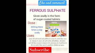 Ferrous Sulphate uses