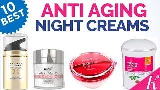 10 Best Anti Aging Night Creams for Winter in India with Price | Prevent Early Skin Ageing