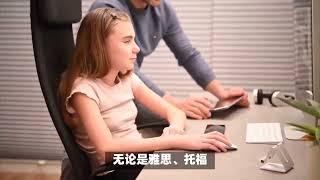 启德教育：你的一站式留学规划管家