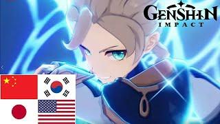 Genshin Impact - Albedo Attack (All language Dub) (ENG ,JP ,KR ,CN) HQ