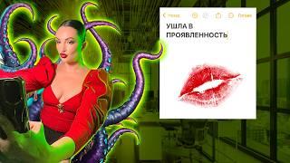 Как получать клиентов из социальных сетей? Стратегия для тех, кто ПРОЯВЛЯЕТСЯ?
