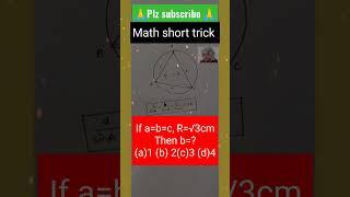 2023 Math short trick#viral #youtubeshorts#trending #ytshorts #maths #mathshorts #ssc #bank #railway