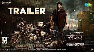 Saindhav - Hindi Trailer | Venkatesh Daggubati | Nawazuddin Siddiqui | Sailesh K |Santhosh Narayanan