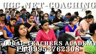 //ugc net library science online coaching// @ %(ugc net online library science syllabus coaching)