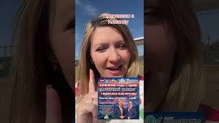 Благотворительный проект в интернете https://yuliiaiudin.st.su/ #successtogether #юдин