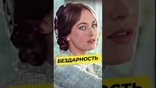 ГУЗЕЕВА-БЕЗДАРНОСТЬ ПО СЛОВАМ РЯЗАНОВА