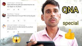 YouTube channel jaldi grow kaise hota hai | QNA special