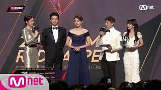 Red Carpet with In Gyo Jin & So E Hyun│2018 MAMA in HONG KONG 181214