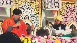 Owais Raza Qadri or Ajmal raza qadri sahab ki Apas me Mohabbat