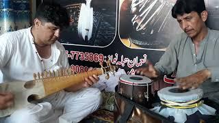 shahid ustad aw ibrahim ustad aw jabir khan jorra mesre 2024..03439221630,,,