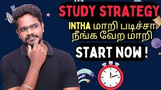 Best Study Strategies|Study Methods|Preparation For Exam|Tamil|Muruga MP#murugamp #tamil