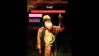 waheguruji gurbani kirtan#shorts#ytshots #youtubeshorts#simran#support#subscribe#viral#1966harmeet