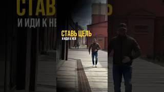 Мотивация от Николаича 