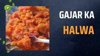 gajar ka halwa | halwai style gajar ka halwa | homemade carrot halwa | traditional gajar halwa