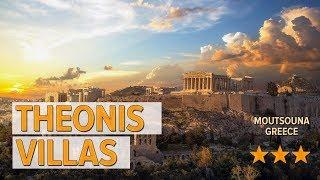 Theonis Villas hotel review | Hotels in Moutsouna | Greek Hotels