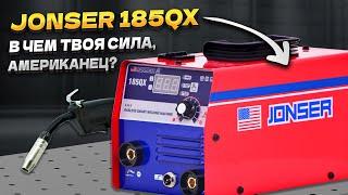 Сварочный аппарат полуавтомат JONSER 185QX: обзор сварочного аппарата, газ не нужен